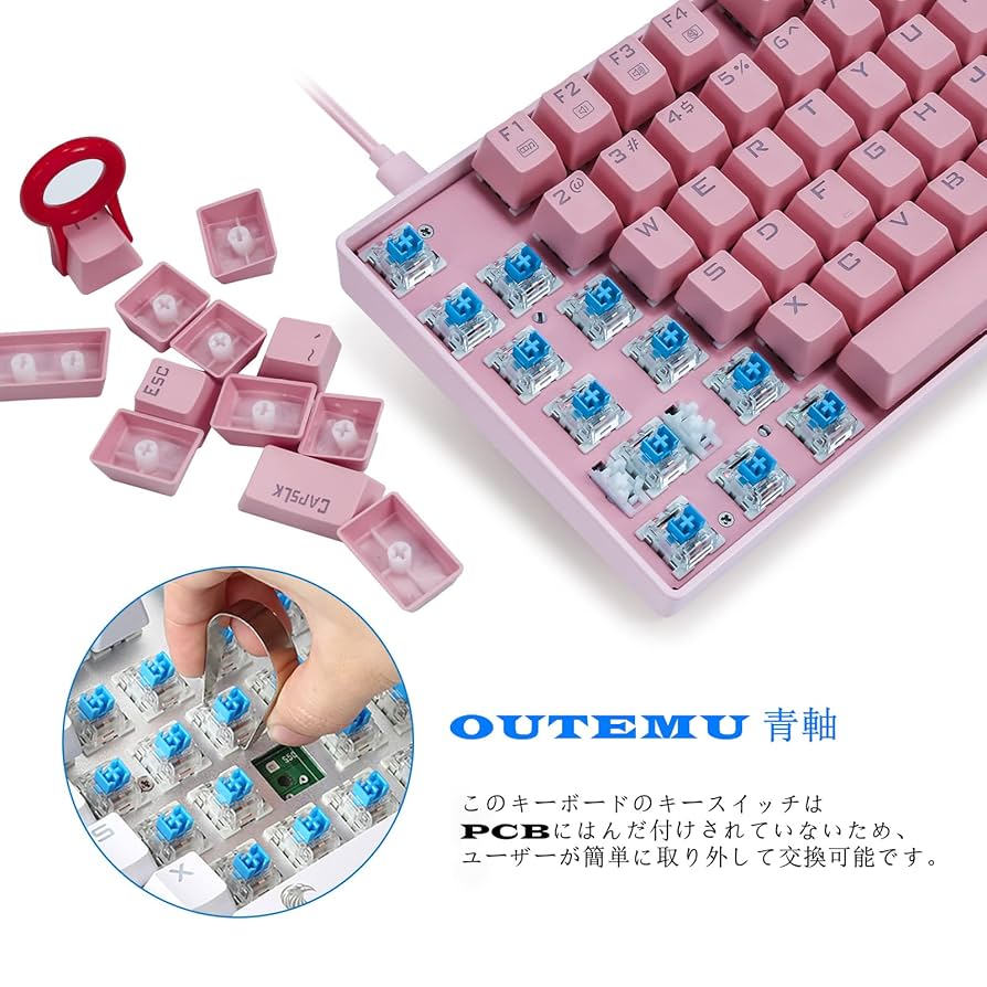 キーボード sai Mechanical ZX81 keyboard